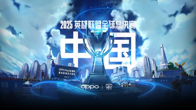 的赛事之一