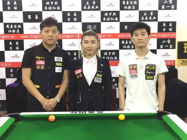 剔的效率为