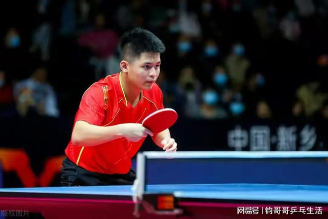 欧洲五大联 欧洲五大联