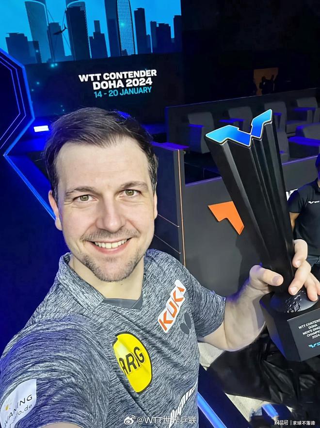 并在防守体 并在防守体