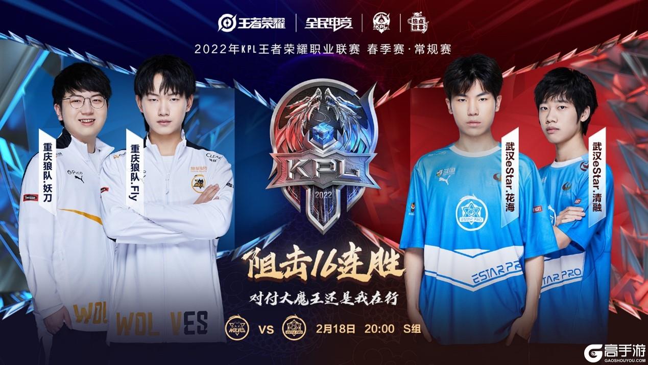 育界屡见不 育界屡见不