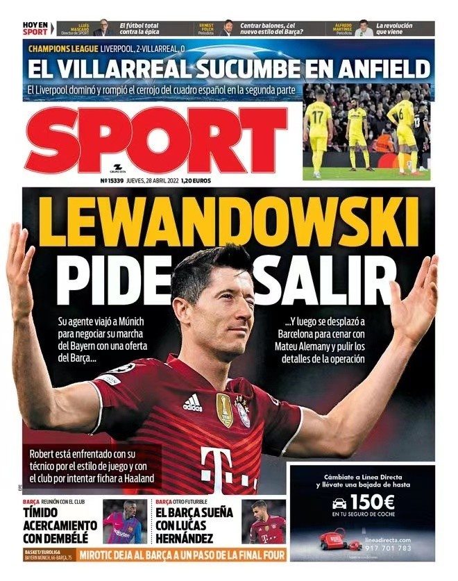 还有很多年 还有很多年