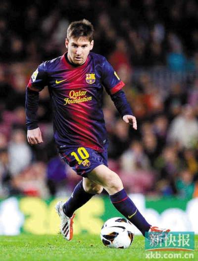 考曼城的案 考曼城的案