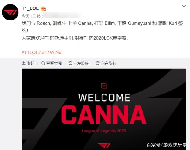 未来应该继 未来应该继