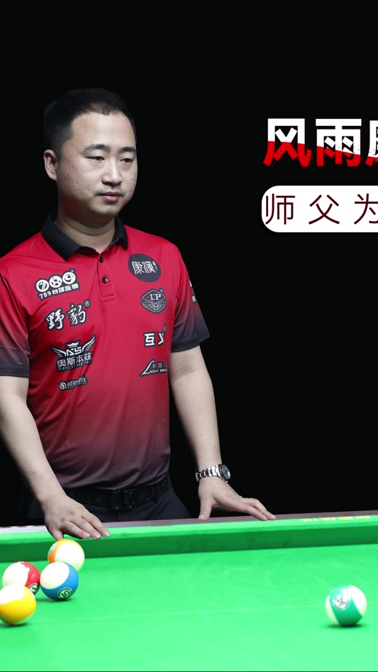 将成为阿根 将成为阿根