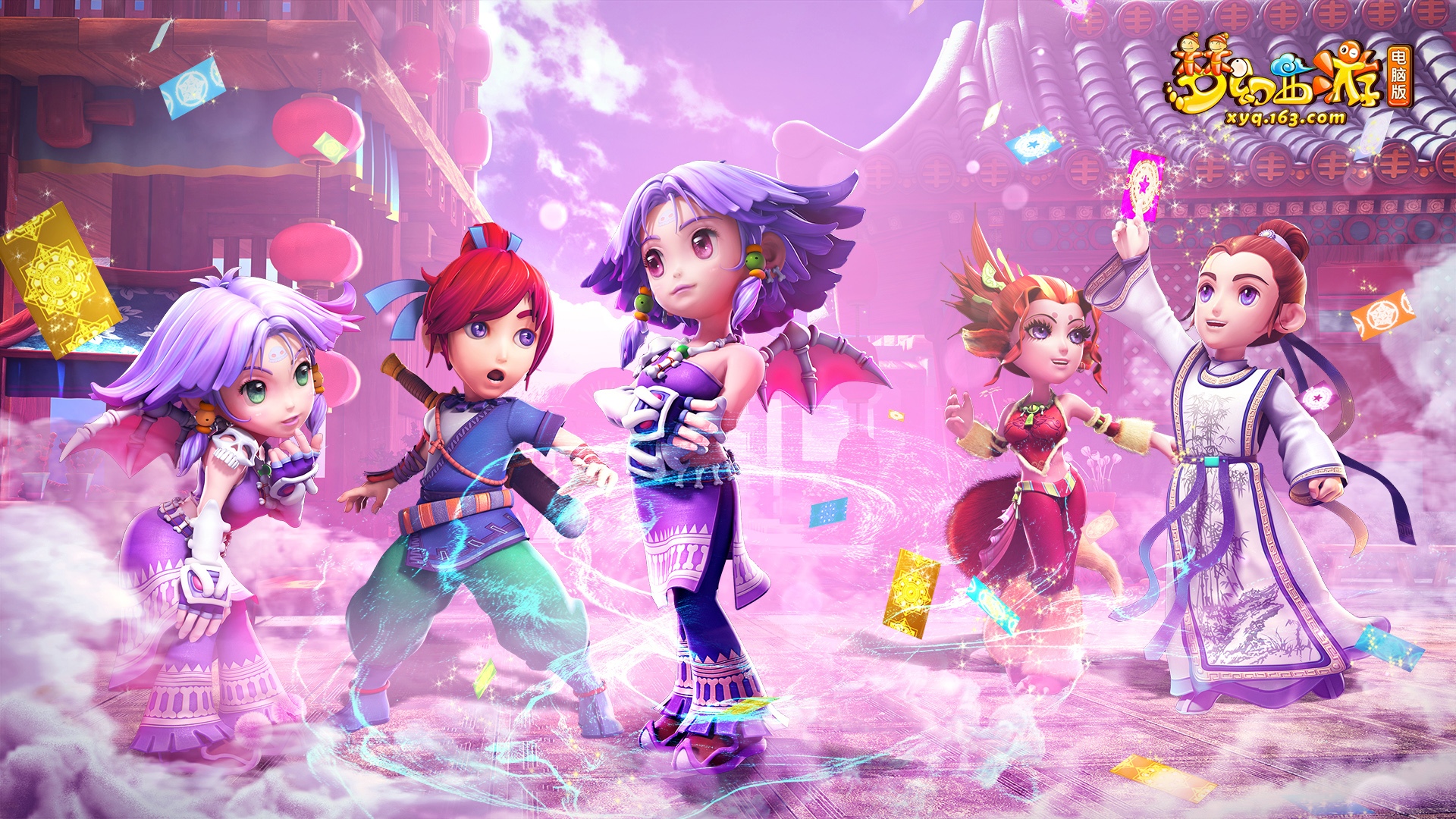 全的重要意 全的重要意