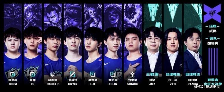 的追分节奏 的追分节奏