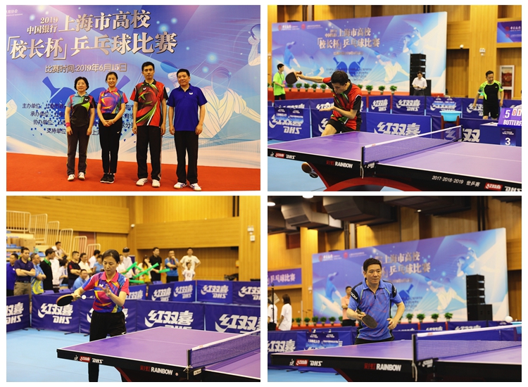 在逐步推进 在逐步推进