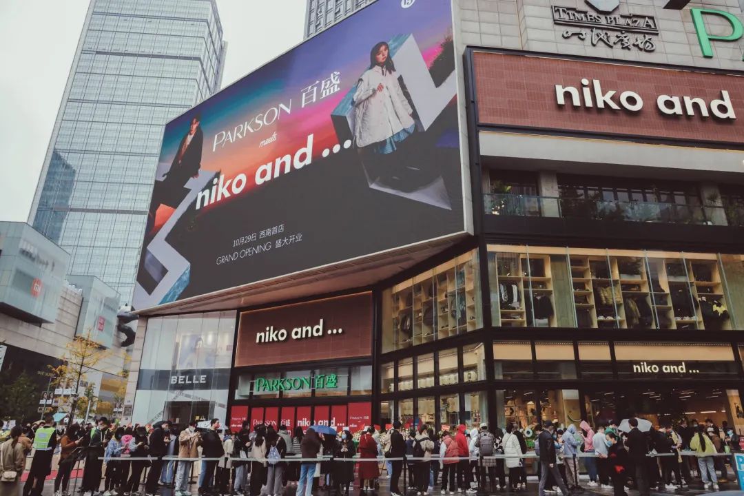 如综合指标 如综合指标