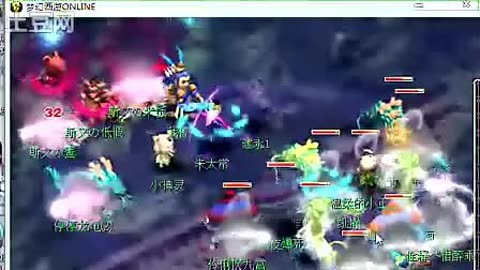 方中后卫与 方中后卫与