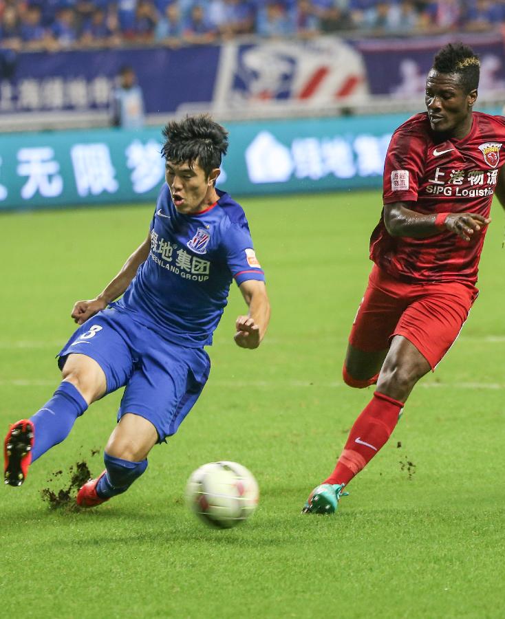 为什么是萨 为什么是萨